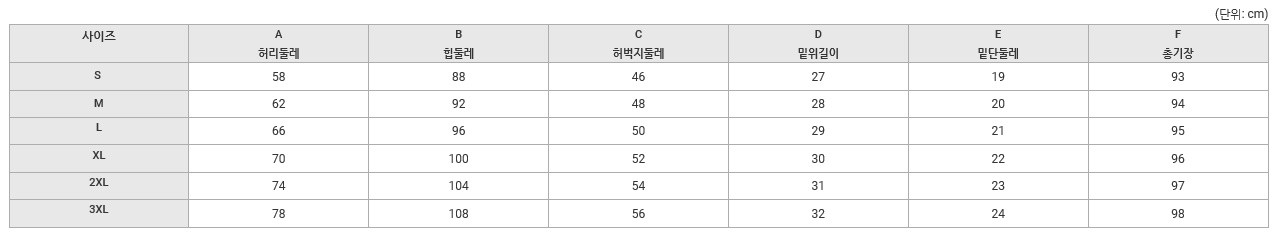 product-small-11