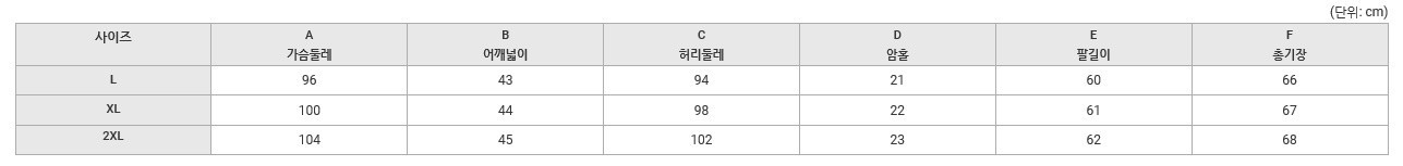 product-small-11