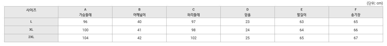 product-small-11