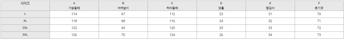 product-small-11