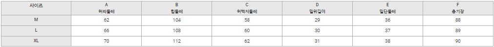 product-small-12