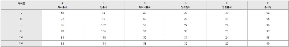 product-small-13