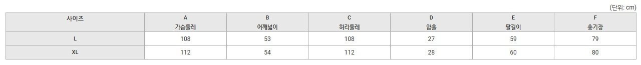 product-small-11